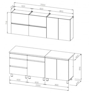 Кухонный гарнитур Палермо 2.0 + столешница в Салехарде - salekhard.mebel24.online | фото 4