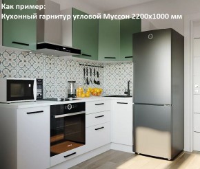 Кухонный гарнитур угловой Муссон 2200х1600 (Стол. 38мм) БЕЛЫЙ/МУССОН/ЖЕМЧУГ в Салехарде - salekhard.mebel24.online | фото 4