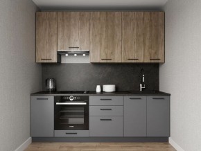 Кухонный гарнитур Умбра 2400 h950 (Стол. 38мм) в Салехарде - salekhard.mebel24.online | фото