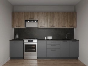 Кухонный гарнитур Умбра 3000 (Стол. 26мм) в Салехарде - salekhard.mebel24.online | фото 1