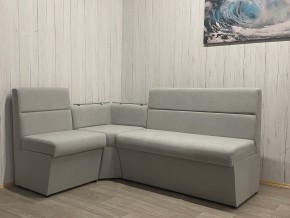 Кухонный уголок УЮТ низкий сектор (ППУ) велюр Veluta Lux 12 в Салехарде - salekhard.mebel24.online | фото