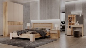 ЛЕНОРА Спальный гарнитур (модульный) кашемир в Салехарде - salekhard.mebel24.online | фото