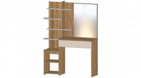 ЛЕНОРА Стол туалетный (кашемир) в Салехарде - salekhard.mebel24.online | фото