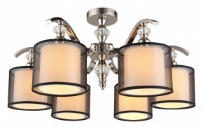 Люстра на штанге Aployt Floret APL.703.17.06 в Салехарде - salekhard.mebel24.online | фото 1