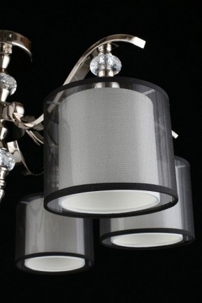 Люстра на штанге Aployt Floret APL.703.17.06 в Салехарде - salekhard.mebel24.online | фото 11