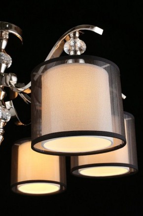 Люстра на штанге Aployt Floret APL.703.17.06 в Салехарде - salekhard.mebel24.online | фото 12
