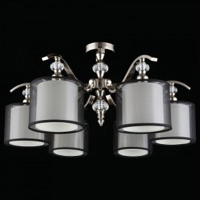Люстра на штанге Aployt Floret APL.703.17.06 в Салехарде - salekhard.mebel24.online | фото 6