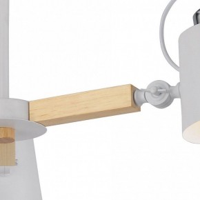 Люстра на штанге Arte Lamp Oscar A7141PL-3WH в Салехарде - salekhard.mebel24.online | фото 2