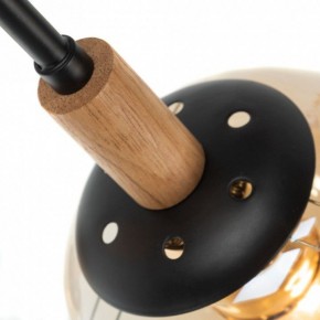 Люстра на штанге Arte Lamp Oxford A2716PL-8BK в Салехарде - salekhard.mebel24.online | фото 4