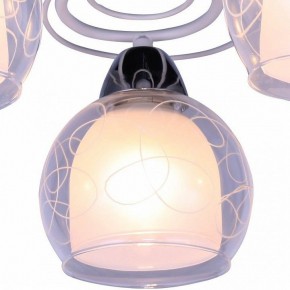 Люстра на штанге Arte Lamp Sansa A7585PL-5WH в Салехарде - salekhard.mebel24.online | фото 2