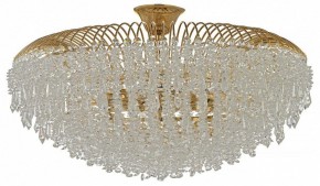 Люстра на штанге Arti Lampadari Delia Gold Delia E 1.3.80.105 G в Салехарде - salekhard.mebel24.online | фото