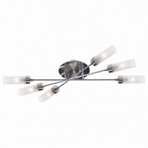 Люстра на штанге Citilux Хеликс CL109161 в Салехарде - salekhard.mebel24.online | фото 1