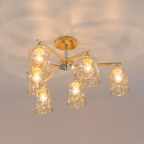 Люстра на штанге Citilux Клод CL137162 в Салехарде - salekhard.mebel24.online | фото 8