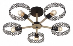 Люстра на штанге Escada Banjo 679/5P Black в Салехарде - salekhard.mebel24.online | фото 2