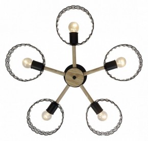 Люстра на штанге Escada Banjo 679/5P Black в Салехарде - salekhard.mebel24.online | фото 3