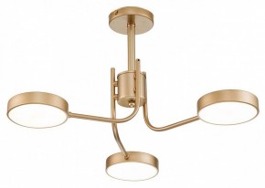 Люстра на штанге Escada Skylar 10258/3LED в Салехарде - salekhard.mebel24.online | фото 2