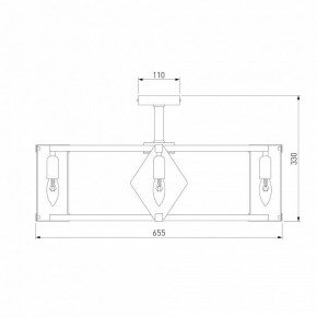 Люстра на штанге Eurosvet Aragon 60126/8 черный Smart (60116/8) в Салехарде - salekhard.mebel24.online | фото 3