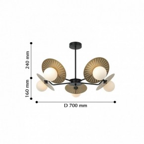Люстра на штанге Favourite Sonnenblume 2356-5P в Салехарде - salekhard.mebel24.online | фото 2