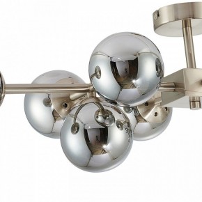 Люстра на штанге Favourite Varietas 2650-10U в Салехарде - salekhard.mebel24.online | фото 6