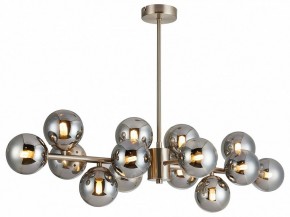 Люстра на штанге Favourite Varietas 2650-14P в Салехарде - salekhard.mebel24.online | фото 2