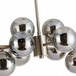 Люстра на штанге Favourite Varietas 2650-14P в Салехарде - salekhard.mebel24.online | фото 3