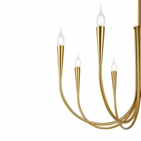 Люстра на штанге Freya Branches FR5253PL-08BS в Салехарде - salekhard.mebel24.online | фото 4
