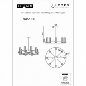 Люстра на штанге iLamp Evolution 6806-8 NIC в Салехарде - salekhard.mebel24.online | фото 2