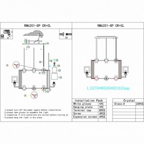 Люстра на штанге iLamp King RM6201-8P CR+CL в Салехарде - salekhard.mebel24.online | фото 2