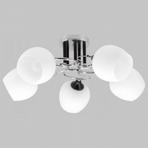 Люстра на штанге Imex MD.3618 MD.3618-5-S-CH+BK в Салехарде - salekhard.mebel24.online | фото