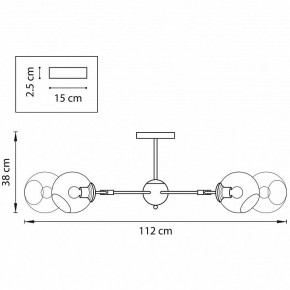 Люстра на штанге Lightstar Beta 785086 в Салехарде - salekhard.mebel24.online | фото 8
