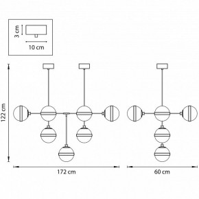 Люстра на штанге Lightstar Globo 813191 в Салехарде - salekhard.mebel24.online | фото 2