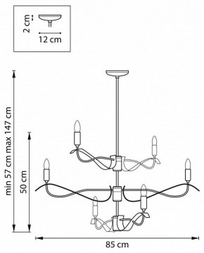 Люстра на штанге Lightstar Ragno 733267 в Салехарде - salekhard.mebel24.online | фото 2