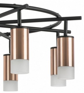 Люстра на штанге Lightstar Rullo LR7183081 в Салехарде - salekhard.mebel24.online | фото 4