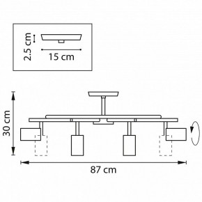 Люстра на штанге Lightstar Rullo LR718318 в Салехарде - salekhard.mebel24.online | фото 3