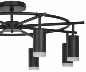 Люстра на штанге Lightstar Rullo LR7183780 в Салехарде - salekhard.mebel24.online | фото 4