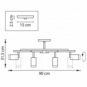 Люстра на штанге Lightstar Rullo LR71837840 в Салехарде - salekhard.mebel24.online | фото 2