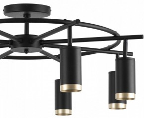 Люстра на штанге Lightstar Rullo LR71837840 в Салехарде - salekhard.mebel24.online | фото 4