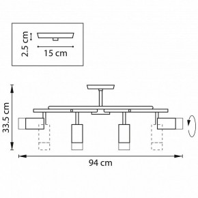 Люстра на штанге Lightstar Rullo LR7184081 в Салехарде - salekhard.mebel24.online | фото 3