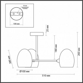 Люстра на штанге Lumion Kendall 6513/3C в Салехарде - salekhard.mebel24.online | фото 2