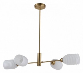 Люстра на штанге Lumion Monroe 6512/4C в Салехарде - salekhard.mebel24.online | фото