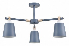 Люстра на штанге Lumion Rosalina 8098/3C в Салехарде - salekhard.mebel24.online | фото