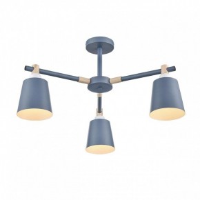 Люстра на штанге Lumion Rosalina 8098/3C в Салехарде - salekhard.mebel24.online | фото 2