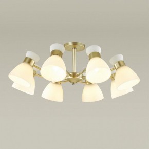 Люстра на штанге Lumion Wilma 4535/8C в Салехарде - salekhard.mebel24.online | фото 2