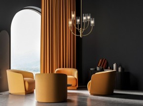 Люстра на штанге Maytoni Arco MOD223PL-06BS в Салехарде - salekhard.mebel24.online | фото 3