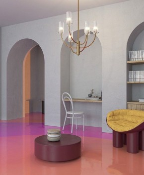 Люстра на штанге Maytoni Arco MOD223PL-06BS в Салехарде - salekhard.mebel24.online | фото 5