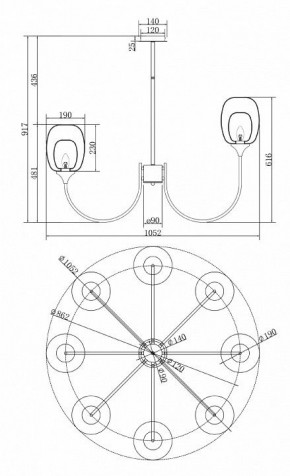 Люстра на штанге Maytoni Aura MOD016PL-08BS в Салехарде - salekhard.mebel24.online | фото 3