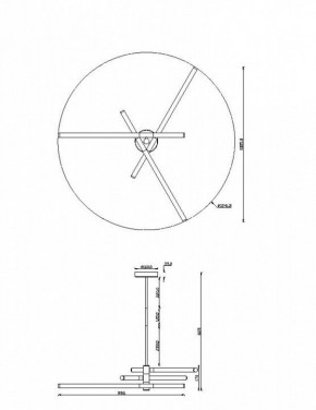 Люстра на штанге Maytoni Axis MOD106CL-L40G3K в Салехарде - salekhard.mebel24.online | фото 3