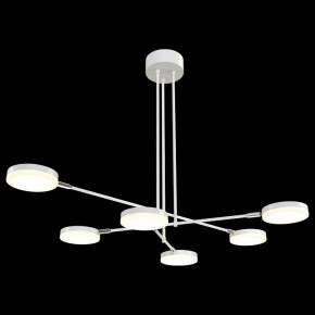 Люстра на штанге Maytoni Fad MOD070PL-L36W3K в Салехарде - salekhard.mebel24.online | фото 2