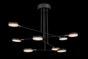 Люстра на штанге Maytoni Fad MOD070PL-L48B3K в Салехарде - salekhard.mebel24.online | фото 3