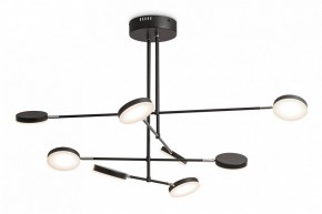 Люстра на штанге Maytoni Fad MOD070PL-L48B3K в Салехарде - salekhard.mebel24.online | фото 4